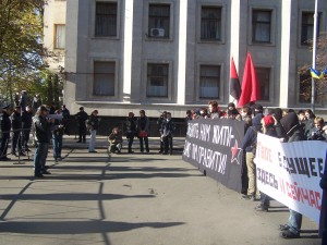 1920px-Акція_профспілки_Пряма_дія_8.11.2008