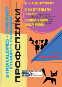 priama diia syndicat brochure juridique mars 2026 ed Germe